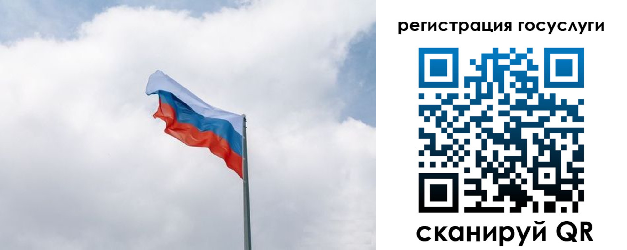 найти адрес прописки в Минеральных Водах
